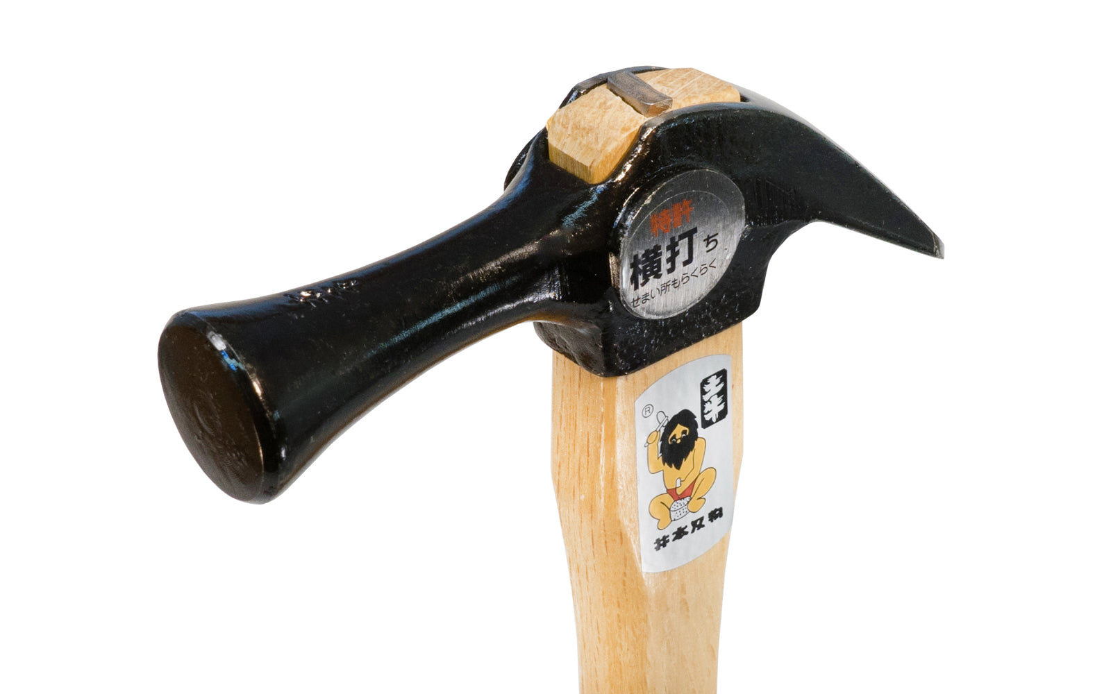 Japanese Dogyu Kariwaku Hammer ~ Smooth Face – 690 g