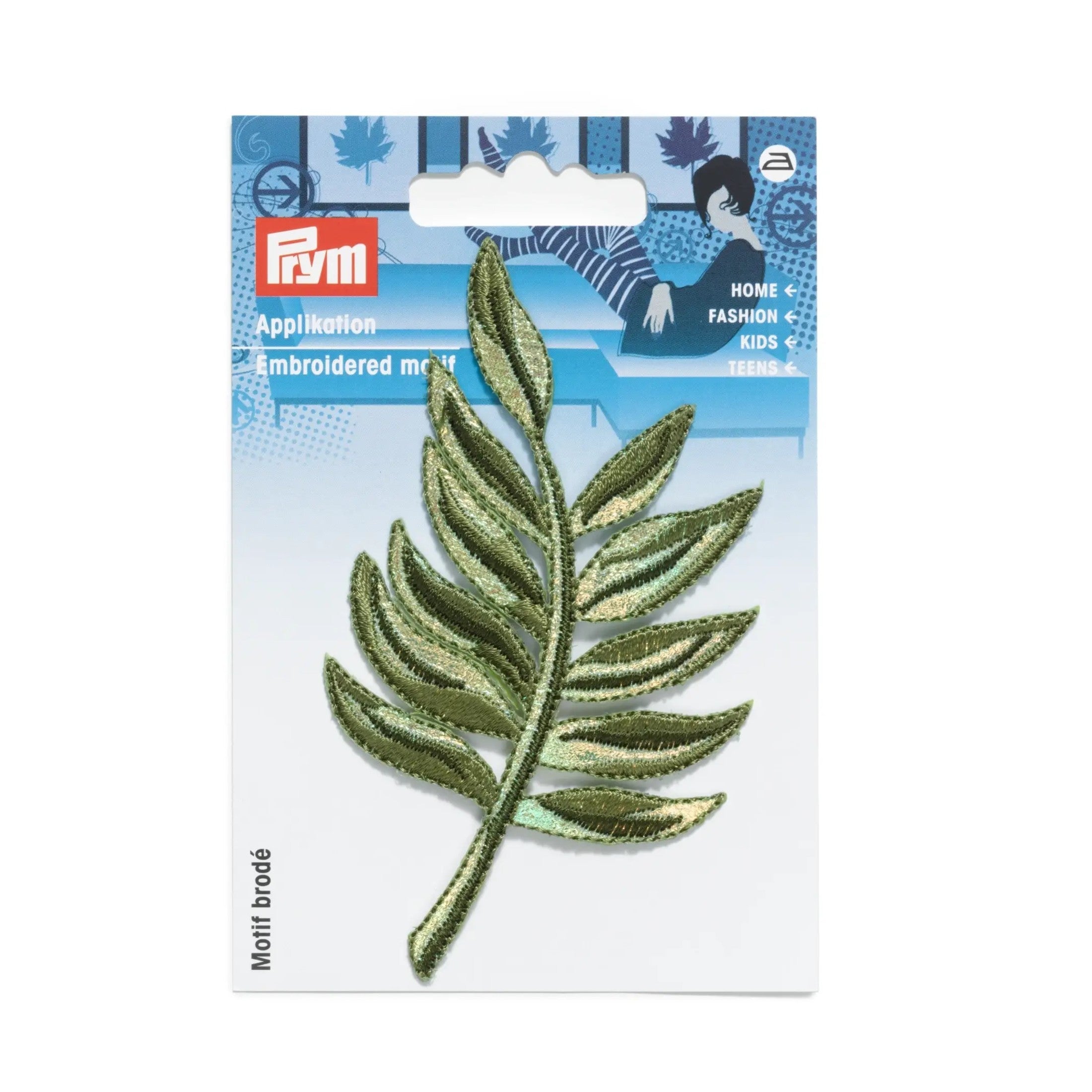 Applique, Palm Leaf, 1 pc