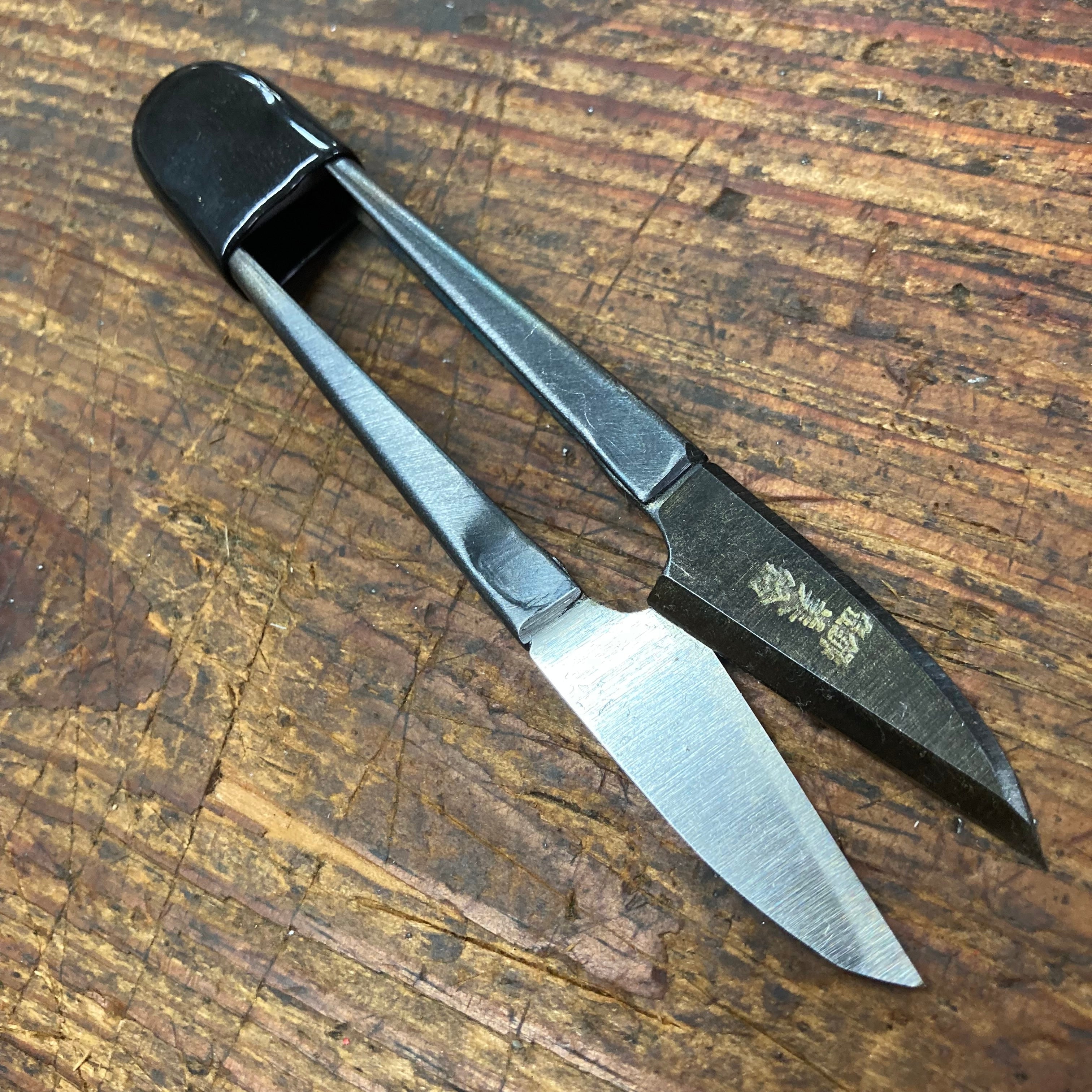 Kanetsune Misuzu U-Shaped Scissors (KC505) Online