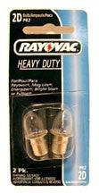 Replacement Bulb for 1904-0 (20251)
